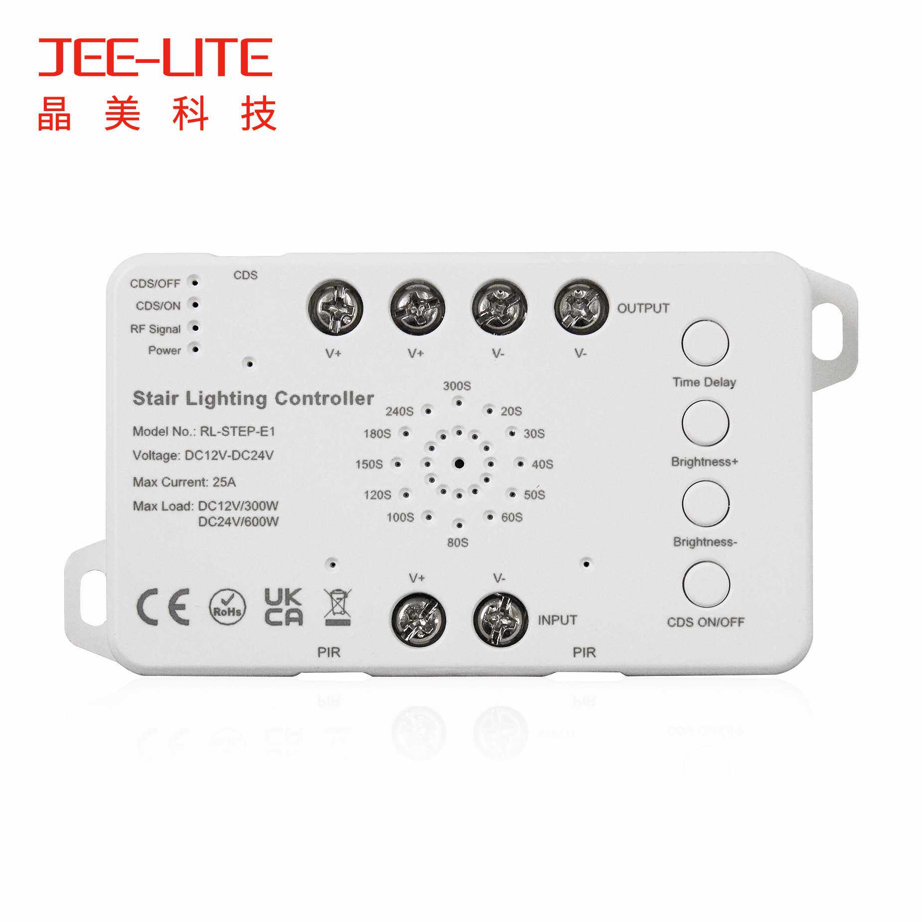 新款简易楼梯控制器带光感无线遥控面板LED灯带灯具控制器