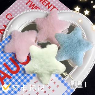 五角星形发夹秋冬毛绒可爱刘海夹头饰侧边夹发饰卡通女儿童高发夹