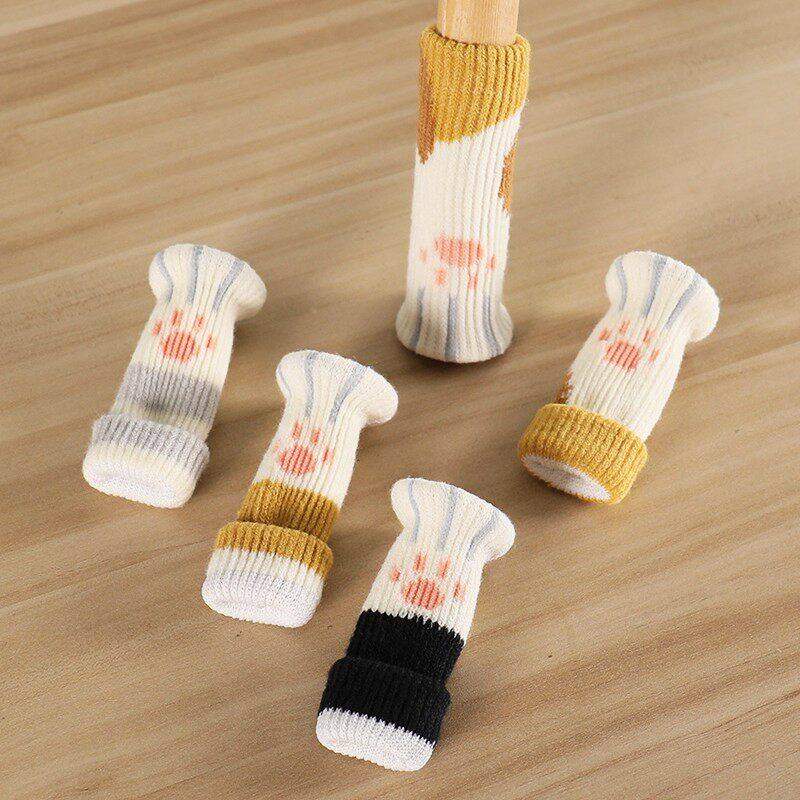 加厚椅子脚套猫爪桌脚垫桌椅脚垫静音耐磨包椅脚凳子腿通用保护套,收纳整理,桌脚垫,淘宝优惠券,粉丝福利购,淘宝优惠卷