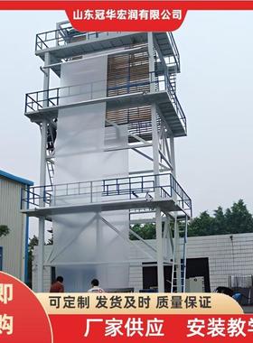 厂家直销全自动三层五层共挤POPE温室大棚膜生产设备大棚膜吹膜机