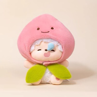 正版喜羊羊与灰太狼帽子系列公仔懒羊羊玩偶毛绒玩具娃娃生日礼物