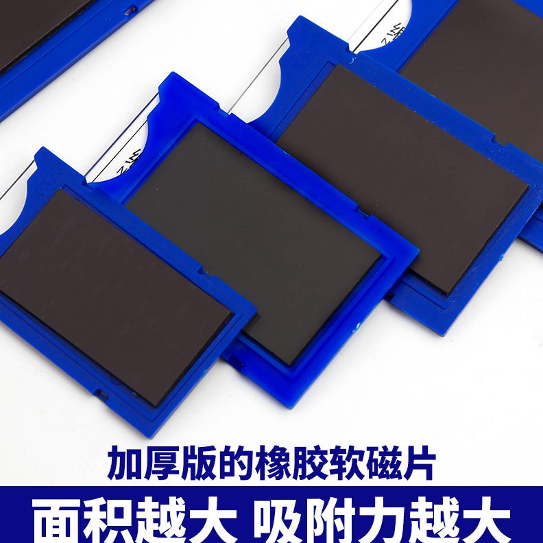 标识牌标签标签贴仓库货架分类仓储磁性全仓位卡材料卡库位物料磁