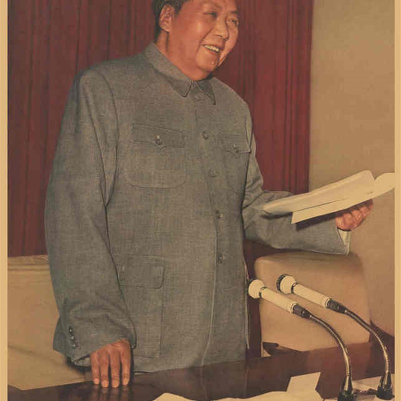 毛主席老照片 伟人复古牛皮纸海报酒吧饭店咖啡厅装饰墙画壁画471图片