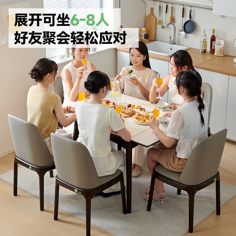 小户型小餐桌现代简约轻奢家用可伸缩折叠实木玻璃饭桌子不占空间