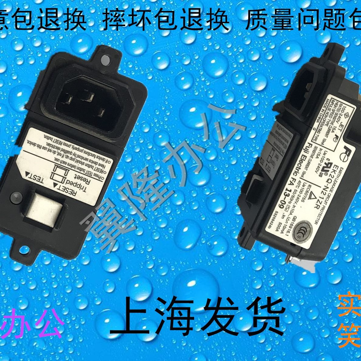 22  C 4 22722代725漏电保护120 3656I包邮60开关V 1225 施乐7