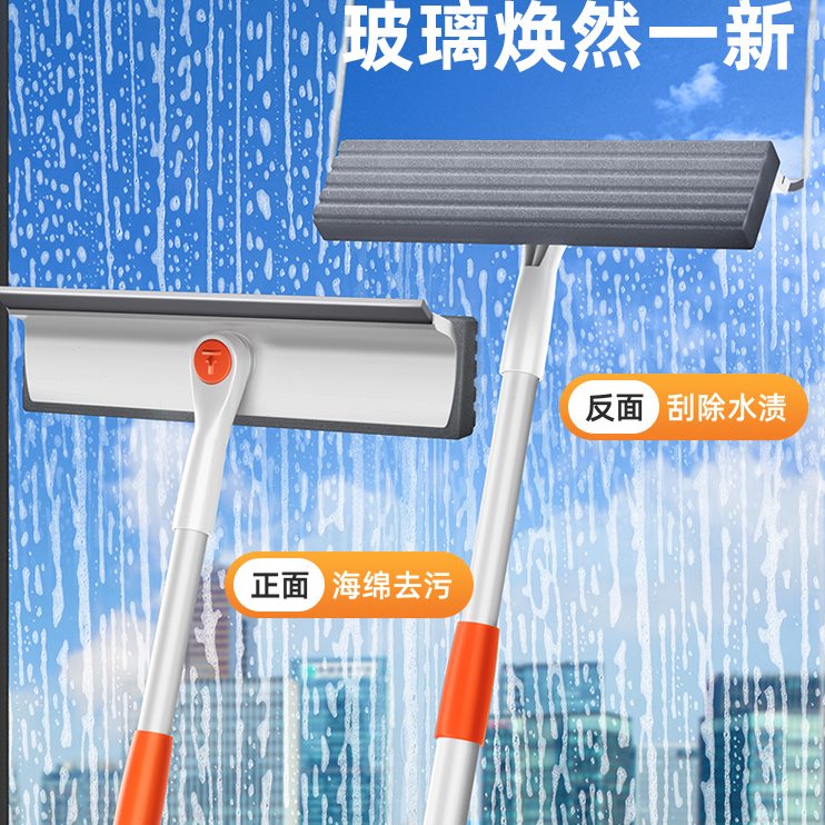 擦玻璃神器清洗刮水器工具层窗外清洁专用窗户双面高保洁家用擦窗