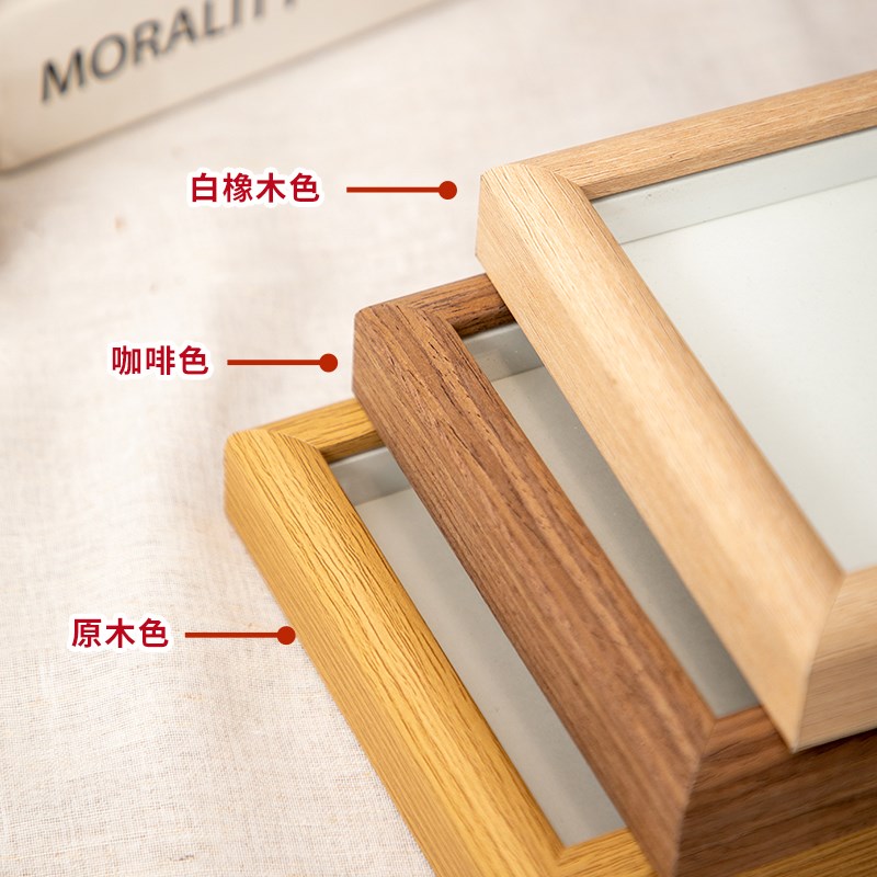 奖牌展示架收纳盒keep奖章玻璃相框摆台马拉松勋章架挂展示柜徽章