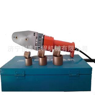 热熔器PP 63熔接器水管粘合焊烫机熔接 R熔接器自动恒温热熔机20