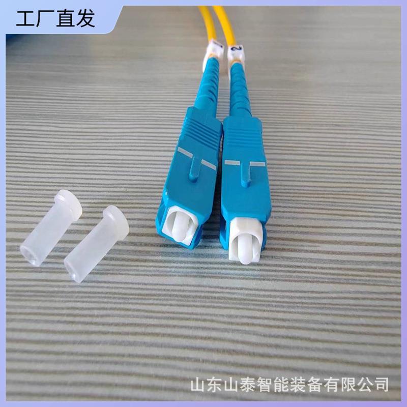 MGXTSV-2B-10M矿用光缆煤矿用阻燃光缆工作可靠24芯矿用通信光缆