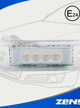 led牌照灯G系列包含AMG专用高亮度节能环保