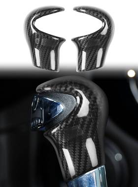 适用于老MINIR55R56R58碳纤维干碳排挡头汽车内饰档把碳纤维改装