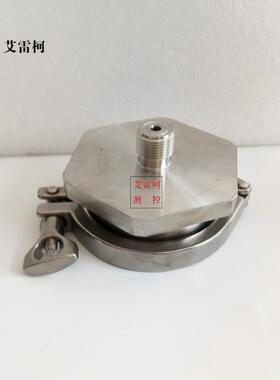 卡盘91mm卡箍式转换接头卫生型膜片校验接头卡箍转螺纹快装管件