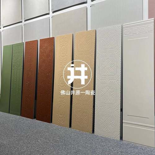 法式复古海基布瓷砖300x1200卫生间阳台全瓷花砖厕所轻奢精雕墙砖