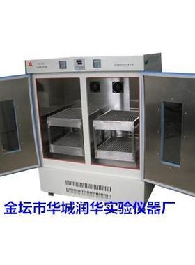 恒温振荡培养箱BS-4G双层恒温振荡培养箱