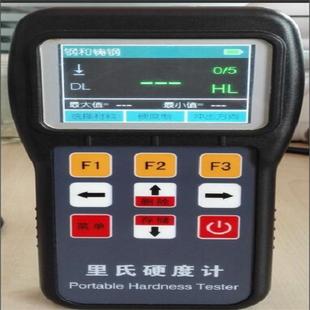 HNHY 彩屏里氏硬度计型号 便携式 NDT230库号：M385905 价可议