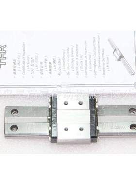 NB直线导轨SEBS99ASEBS9WBSEBS12WBSEBS12WBY