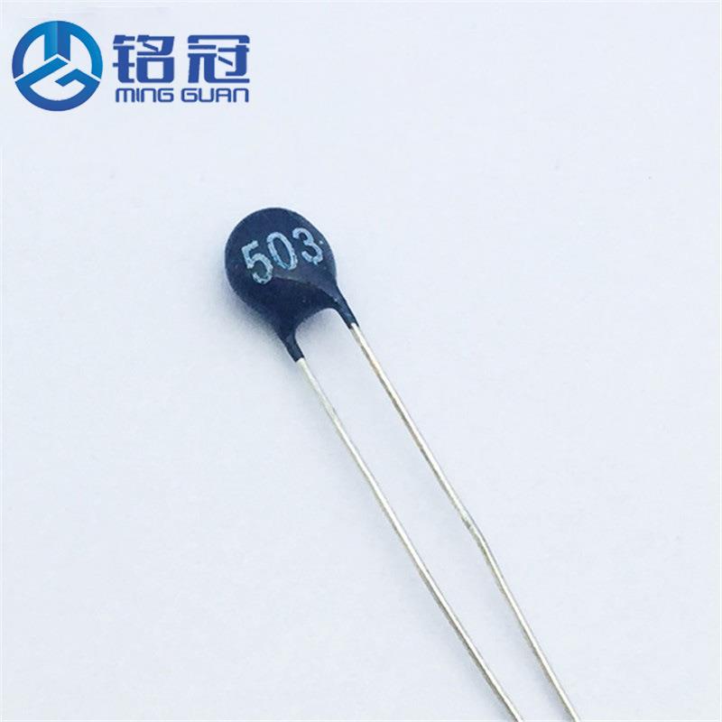 供应MF11温度传感/温度补偿型NTC热敏电阻MF11-50350KR负温度