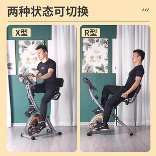 雷克健身车家用动感单车磁控静音脚踏车室内自行车训练器健身器材