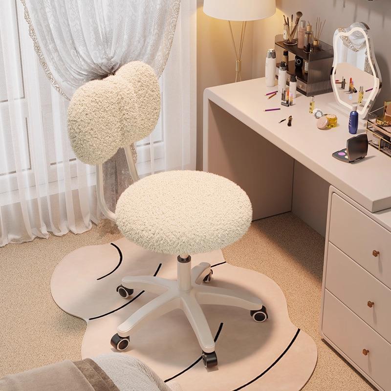 万向轮小凳子家用女生卧室化妆椅子梳妆台升降转椅舒适久坐靠背椅
