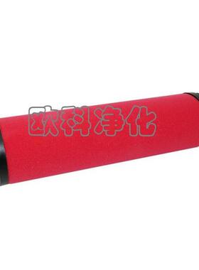 压缩空气替代杭州日盛过滤滤芯L439AAAOPFAARARAXACS/V2