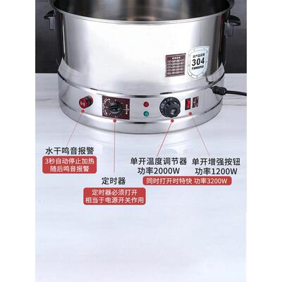 多功能304不锈钢电蒸锅蒸馒头蒸汽锅大容量三层自动电蒸笼商用