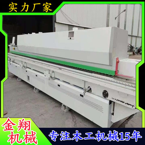 全自动大型木工封边机 高光板45度斜直边J型C型免拉手仿形封边机
