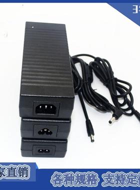 20V5A24V6A30V4A桌面式电源适配器LED液晶显示器电源适配器