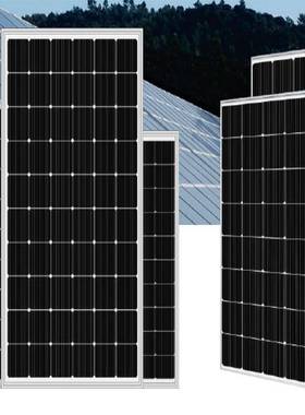 675w太阳能板光伏板电池板太阳板太阳能充电板solarpanel675w