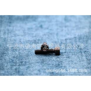 GB70 76内六角圆柱头机螺钉8.8级齐龙标准件M22系列