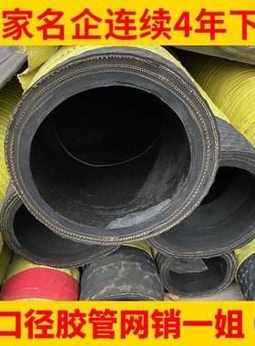 抽沙管钢丝骨架缠绕优质耐磨4寸5寸6寸DN100DN125DN150