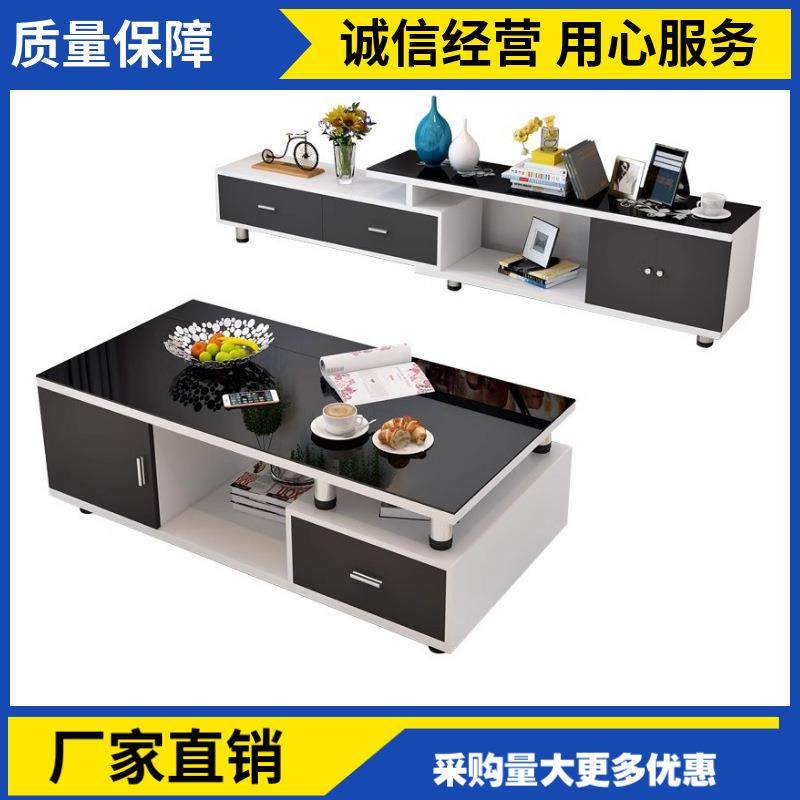 小户型客厅酒店公寓储藏电视柜茶几组合经济型玻璃套装,家装灯饰光源,其它灯具灯饰,淘宝优惠券,粉丝福利购,淘宝优惠卷
