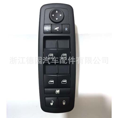 工厂直发热销适用于吉普车窗开关68212784AB