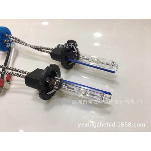 夜行者12V35W55WD2HHID氙气灯泡透镜灯泡汽车大灯前大灯改装