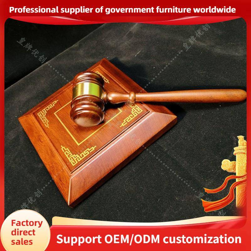 标准木槌拍卖实木模拟法庭法官锤实木锤木锤法官锤子审判法槌