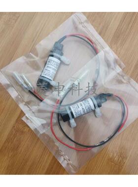 安川喷涂机器人MPX3500专用电池HW1470715