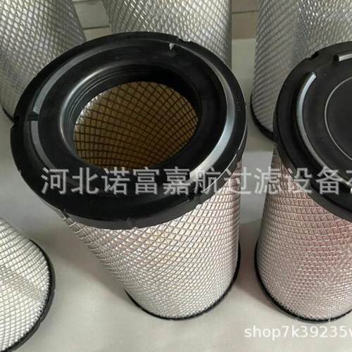 供应26510380AF27942RS5641C16324发电机组空气滤芯