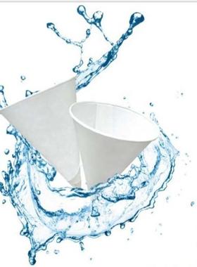 4.5oz锥形纸杯一次性机场尖底三角形圆锥形纸杯5000只