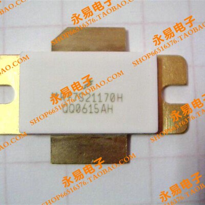 PRF7S70H 陶瓷高频管 微波管 射频管