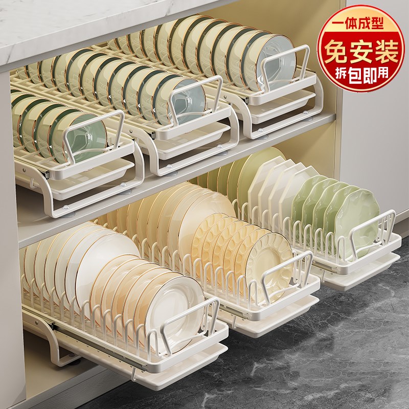 P厨房碗架抽拉式碗碟收纳架抽屉式拉篮家用沥水子