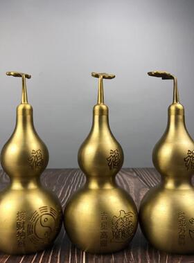 葫芦摆件八卦开口天医葫芦招财夫妻和睦卧室客厅