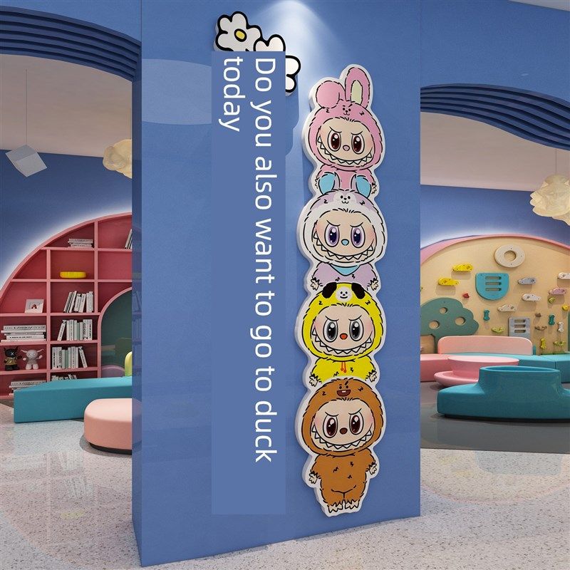 bubu拉布加油鸭励志标语墙贴纸幼儿园环创午托管班教室布置装饰,家居饰品,文化墙贴,淘宝优惠券,粉丝福利购,淘宝优惠卷