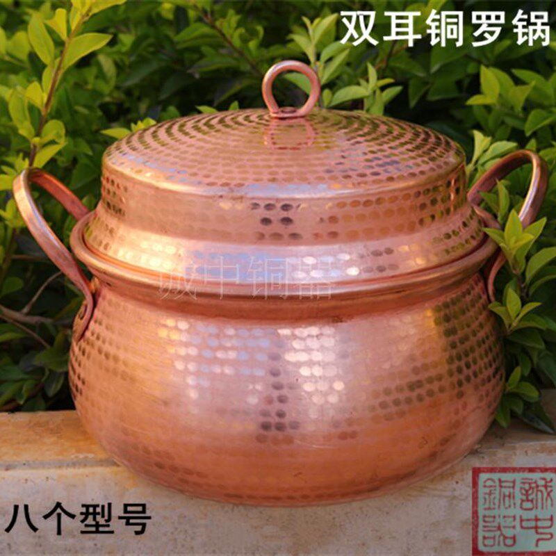 铜汤锅双耳 手工铜罗锅紫铜锅 鱼锅云南洋芋焖饭铜锅商用加厚