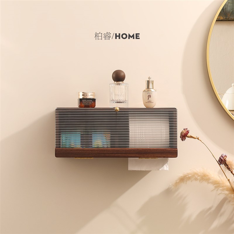 酒店实木壁挂式卫生间卷纸盒大容量会所民宿轻奢复古纸巾架