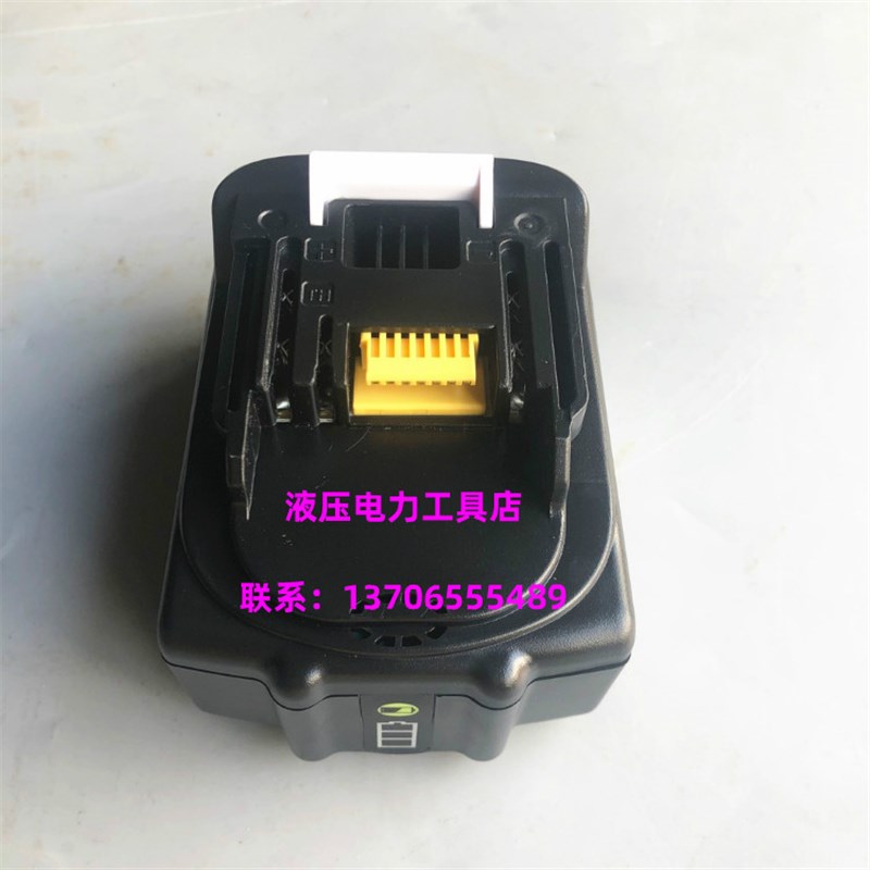 充电式电动钳专用锂电池V .0Ah电板充电器切刀000