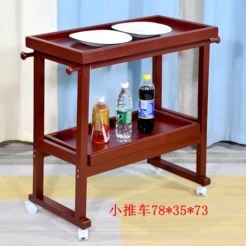 餐厅厨房托盘落地多层实木送餐车手推车可折叠茶几边柜收纳