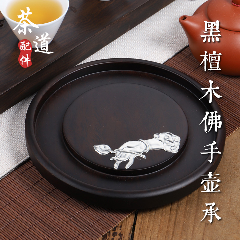 黑檀实木养壶托底座圆形茶承杯垫紫砂茶壶垫荷花茶杯垫茶道零配件