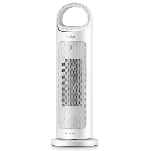 暖风机小型立式家用节能暖气电暖器浴室烤火炉