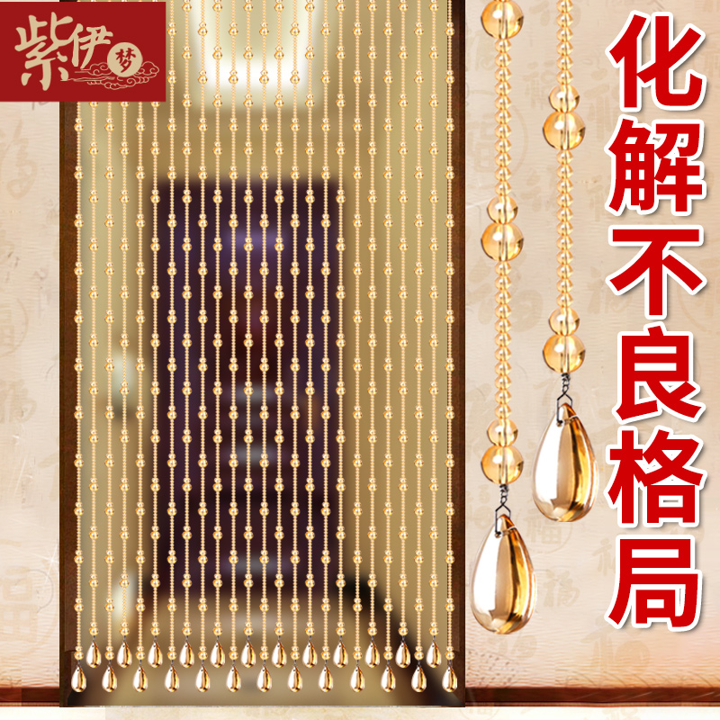 葫芦门帘珠帘隔断帘客厅家用化解卧室厕所过道珠子