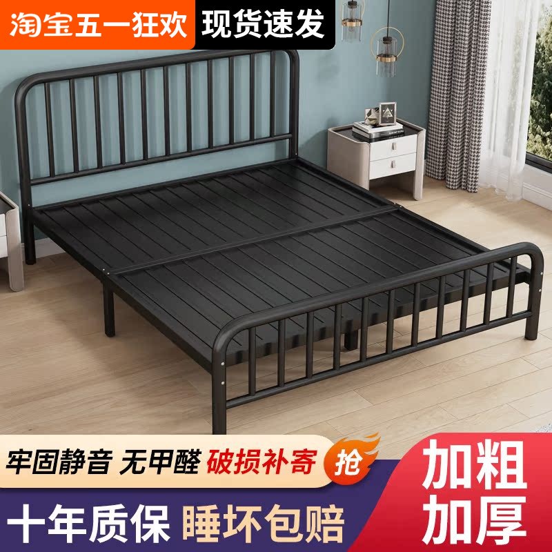 【郵】铁艺床双人床.米欧式简约.5加固加厚单人铁床出租