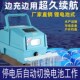 卖鱼大功率增氧机养鱼钓鱼充电户外两用锂电池交直流可多用氧气泵